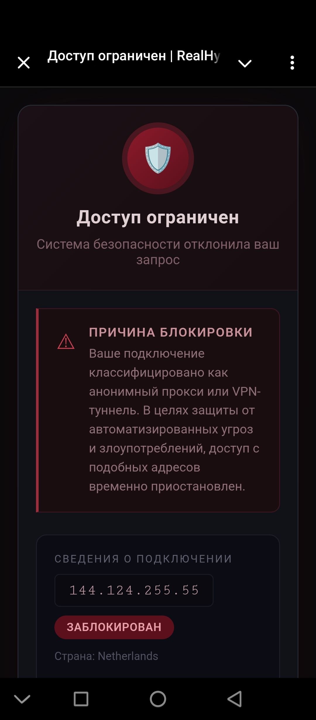 моб1.jpg