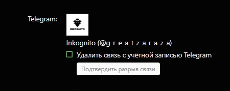Screenshot_1.jpg