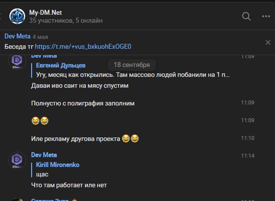 Screenshot_2.jpg