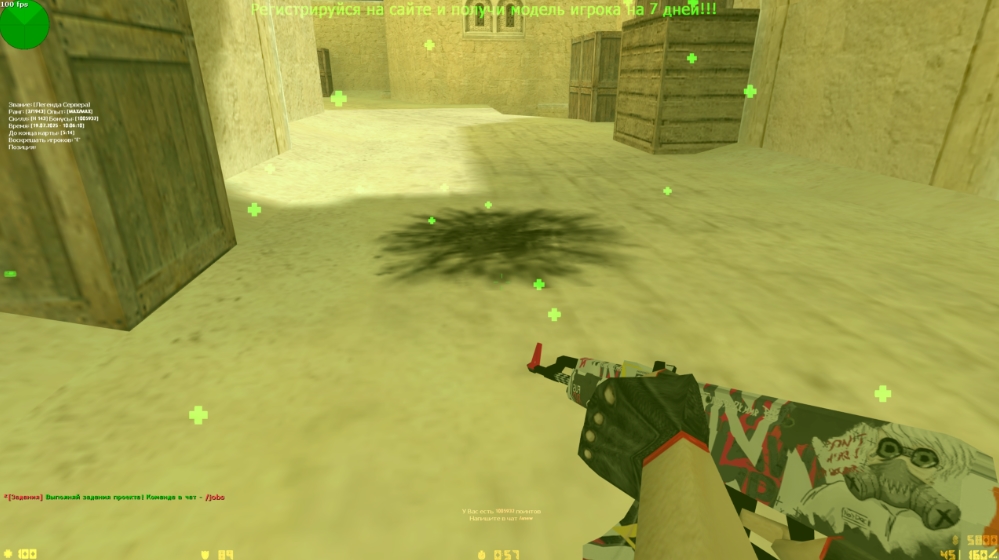 Screenshot_3.jpg