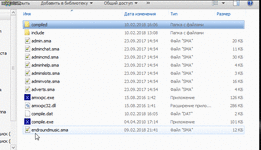 Как компилировать плагины? + Компиляторы
