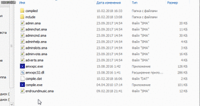 компилирование всех плагинов.gif