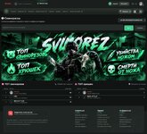 solutionGreen.jpg