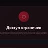 [GameCMS] Vpn_Blocker